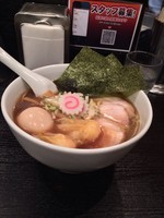 「特製中華そば」@江戸前煮干中華そば きみはん 五反田店の写真