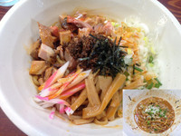 「Red Hotまぜそば （並 220g） 850円」@良温(Ra-on)の写真