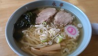 「らーめん」@佐野手打らーめん 永華の写真