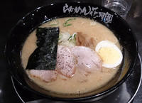 「嵐げんこつらぁめん味噌　620円」@らあめん花月嵐 三鷹駅北口店の写真