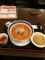 「日替わりランチ月曜日  「担々麺、小チャーハン」750」@水漫庭の写真