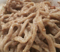 「担々まぜそば￥８００」@ラーメン ドラ猫の写真