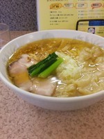 「塩ねぎワンタン麺950円」@ラー麺専門店 こしがやの写真