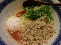 「汁なし担担麺(700円)(ライス付)、温玉(walkerクー」@広島風つけ麺 弁慶 流川店の写真