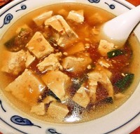 「マーボーラーメン(700円)」@青龍の写真