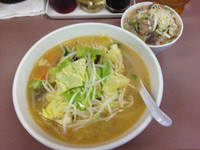 「野菜塩ラーメン」@くるまやラーメン おゆみ店の写真