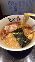 「ラーメン ¥500」@麺屋 ひとつなぎの写真