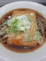 「きつねそば360円」@常盤軒 横須賀線ホーム店の写真