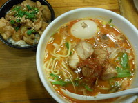 「うまからトマト＋半熟味付け玉子＋鶏めし」@鶏の穴の写真