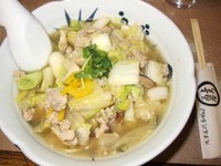 「冬野菜の鶏塩らーめん　800円」@与ろゐ屋の写真