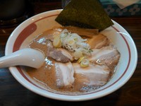 「チャーシューメン」@ラーメン長山の写真