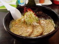 「塩」@円山 嬉の写真