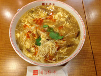 「サンラタンメン」@香港亭 浅草店の写真