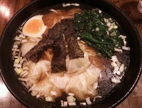 「ワンタン麺 （140205）」@中国料理 向来の写真