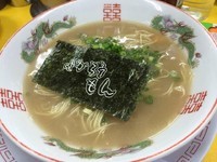 「ラーメン(ハリガネ→粉落とし)」@よかろうもんの写真