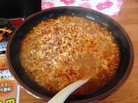 「唐揚げセット（880円）」@ニュータンタンメンの写真