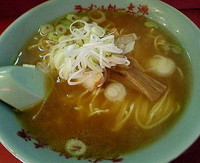 「ラーメン　６３０円」@太源の写真