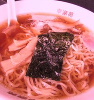 「中華そば」@幸楽苑 京都山科店の写真