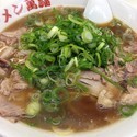 醤油ラーメン