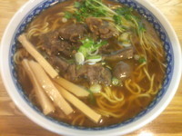 「尾崎牛汁そば」@富滋味の写真