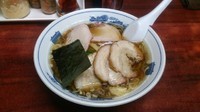 「チャーシュー麺（1,000円）＋麺固め」@白河中華そばの写真