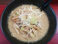 「特製アサリ味噌ラーメン800円＋餃子3個250円」@麺処 八海の写真