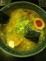 「ネギ塩（大盛り）」@こくや 原田屋の写真