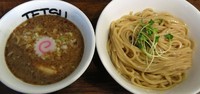 「つけめん￥７８０」@つけめんTETSU 千駄木本店の写真