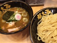 「つけめん」@天然豚骨醤油 らーめん玉 超大吉 上野店の写真