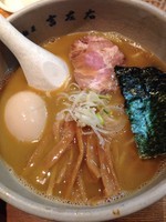 「味玉ラーメン」@麺屋吉左右の写真