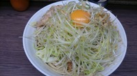 「大ラーメン汁なしネギ880円(ニンニク野菜)」@ラーメン二郎 横浜関内店の写真
