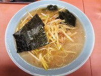 「ネギラーメン(700円)」@ラーメンショップ たつみや 麻溝台の写真