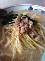 「ネギラーメン中盛」@ラーメンショップ 122号騎西店の写真