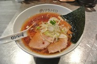 「中華ソバ 750円」@ソラノイロ ARTISAN NOODLESの写真