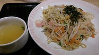 「拌麺（628円）」@長崎ちゃんぽん リンガーハット 大森店の写真