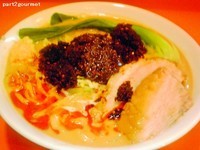 「【限定】坦々麺+豚増し 「ニンニク」(970円)」@ちばからの写真