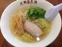 「うま塩ラーメン」@大阪王将 門前仲町店の写真