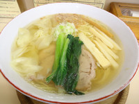 「『塩ワンタンメン+白メンマ(￥950+100)』」@支那そば 心麺の写真