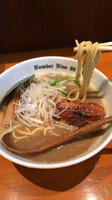 「濃厚らーめん ¥800」@麺Dining Number Nine 09の写真