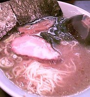 「らーめん」@ラーメンショップ 相模原店の写真