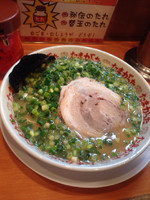「ラーメン➕ネギ」@九州大分らぁめん たまがった 西口店の写真
