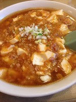 「麻婆麺」@紅蘭本店の写真