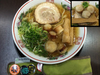 「高井田ゴールド」@金久右衛門 あべのルシアス店の写真