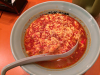 「タンタンメン」@元祖ニュータンタンメン本舗 綱島店の写真