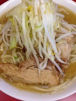 「ラーメン豚入り【７５０円】・野菜少なめ」@ラーメン二郎 ひばりヶ丘駅前店の写真