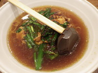 「スタミナラーメン」@中華 麺・飯 太楼 新丸子店の写真