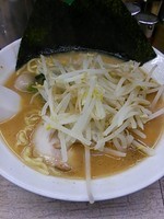 「味噌ラーメン650円、味玉100円」@横濱家系らーめん 三國家 南本宿店の写真