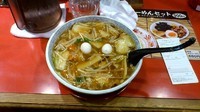 「紅一点麺並」@ラーメン本舗 紅一点の写真
