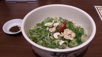 「麻辣汁なし担々麺」@極上担々麺 香家 みなとみらい東急スクエア店の写真