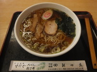 「中華ソバ」@朝日屋の写真